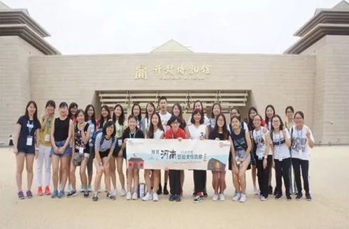 探尋中原 2018香港校園藝術大使河南文化之旅活動舉行