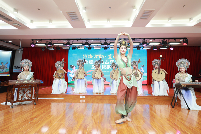 敦煌少兒古樂藝術(shù)團在京揭牌成立，為兒童文化藝術(shù)交流注入新活力